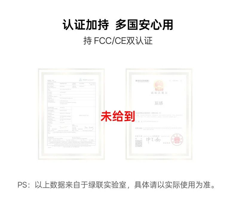 UGREEN绿联-品质新体验,数码选绿联 UGREEN绿联-品质新体验,数码选绿联