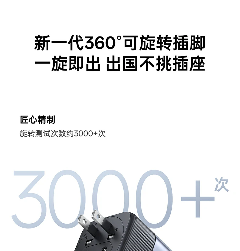 UGREEN绿联-品质新体验,数码选绿联 UGREEN绿联-品质新体验,数码选绿联