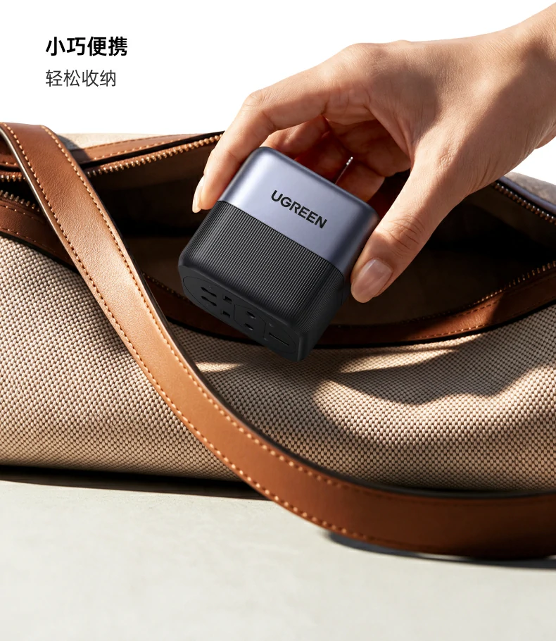 UGREEN绿联-品质新体验,数码选绿联 UGREEN绿联-品质新体验,数码选绿联