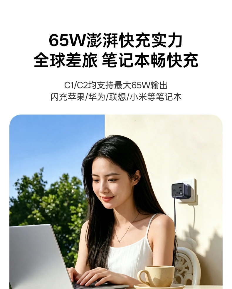 UGREEN绿联-品质新体验,数码选绿联 UGREEN绿联-品质新体验,数码选绿联