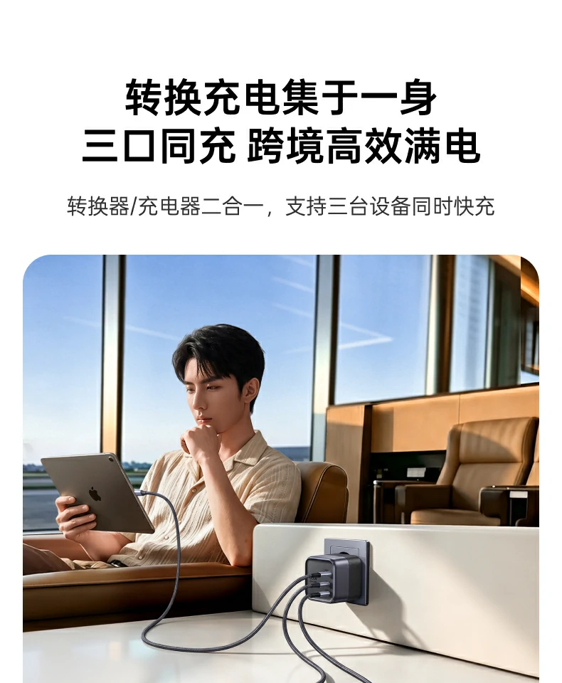 UGREEN绿联-品质新体验,数码选绿联 UGREEN绿联-品质新体验,数码选绿联