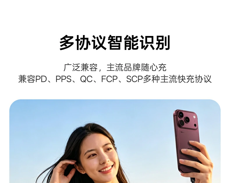 UGREEN绿联-品质新体验,数码选绿联 UGREEN绿联-品质新体验,数码选绿联