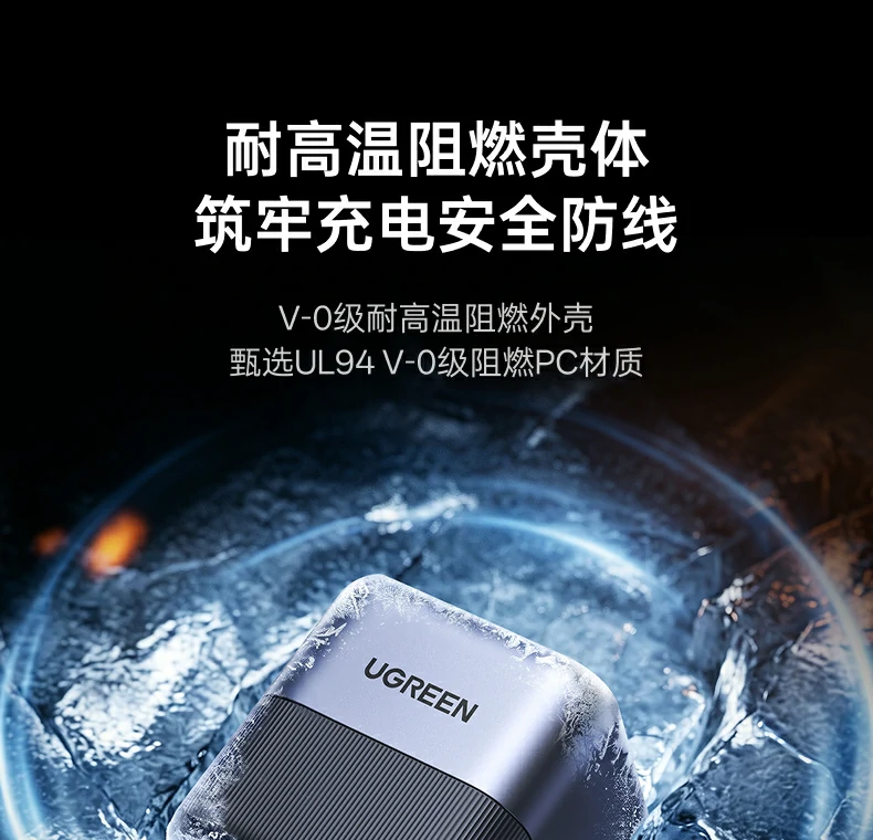 UGREEN绿联-品质新体验,数码选绿联 UGREEN绿联-品质新体验,数码选绿联