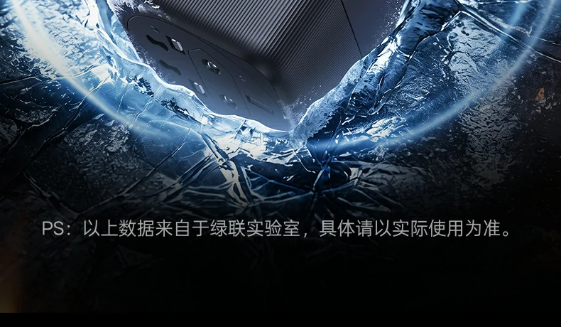 UGREEN绿联-品质新体验,数码选绿联 UGREEN绿联-品质新体验,数码选绿联