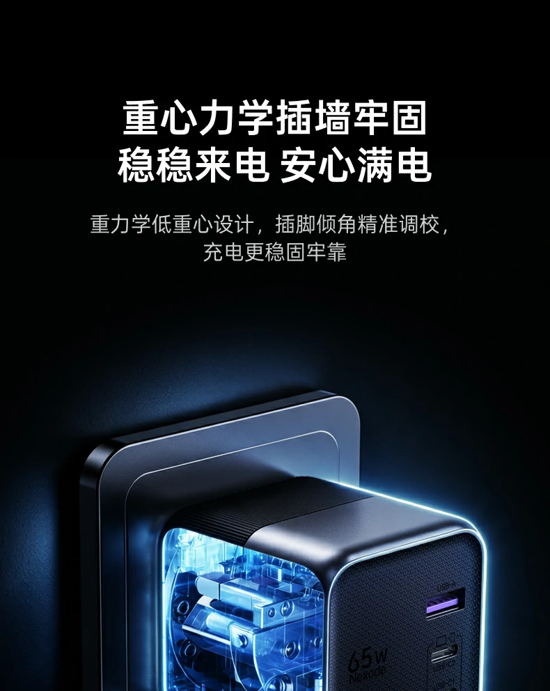 UGREEN绿联-品质新体验,数码选绿联 UGREEN绿联-品质新体验,数码选绿联