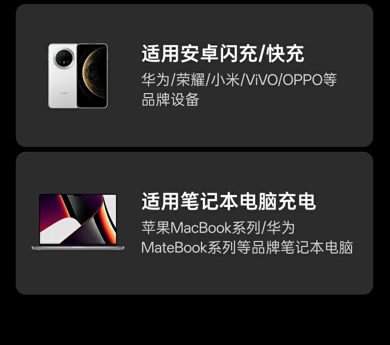 UGREEN绿联-品质新体验,数码选绿联 UGREEN绿联-品质新体验,数码选绿联