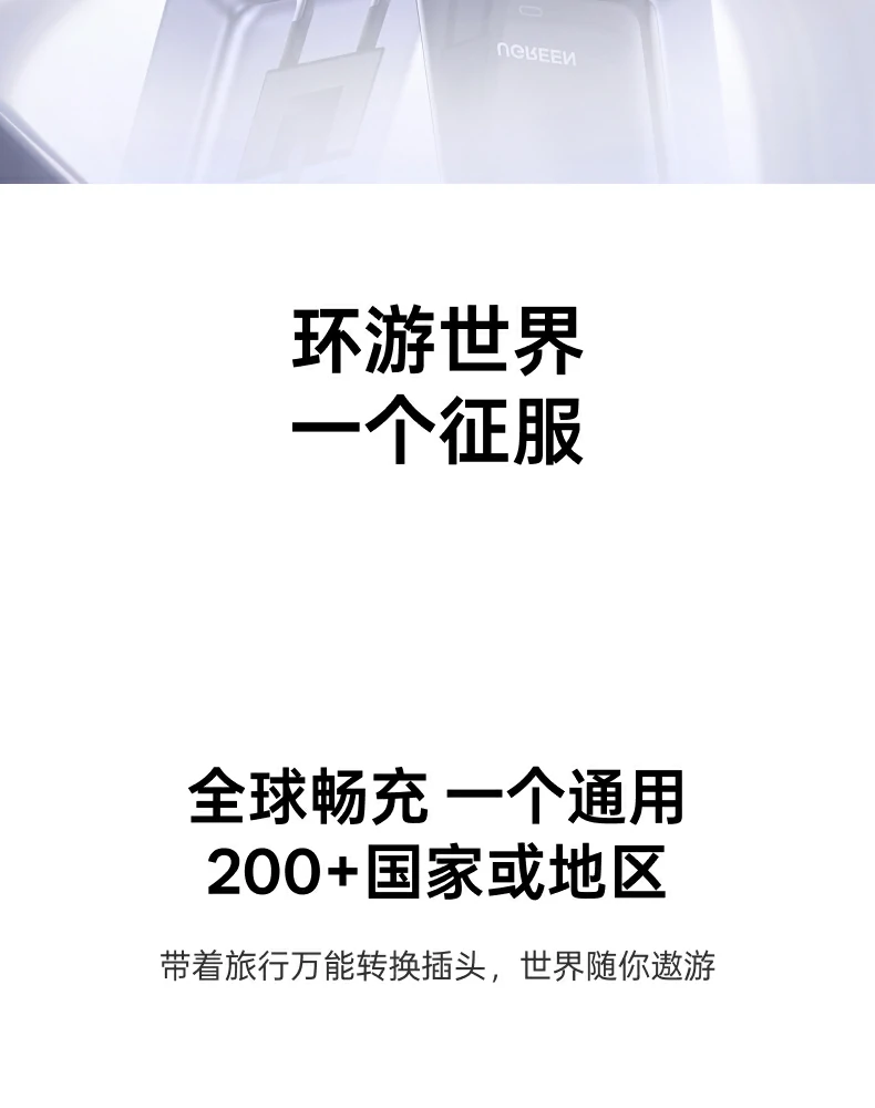 UGREEN绿联-品质新体验,数码选绿联