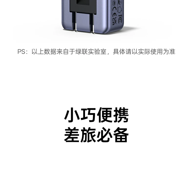 UGREEN绿联-品质新体验,数码选绿联