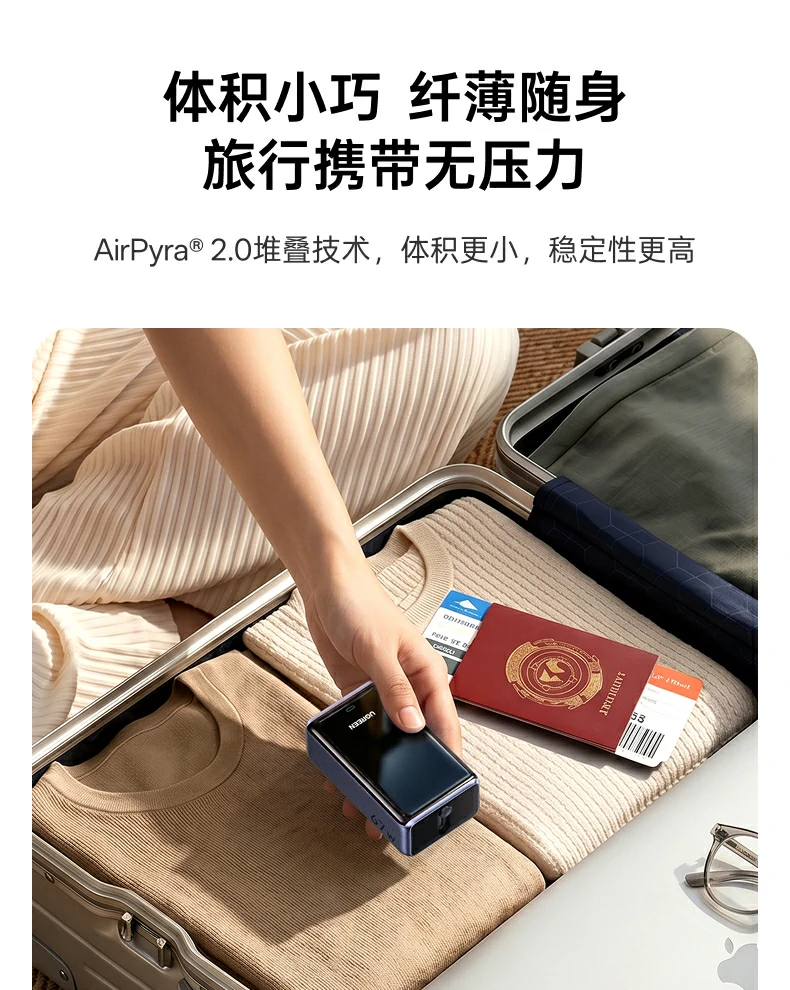 UGREEN绿联-品质新体验,数码选绿联