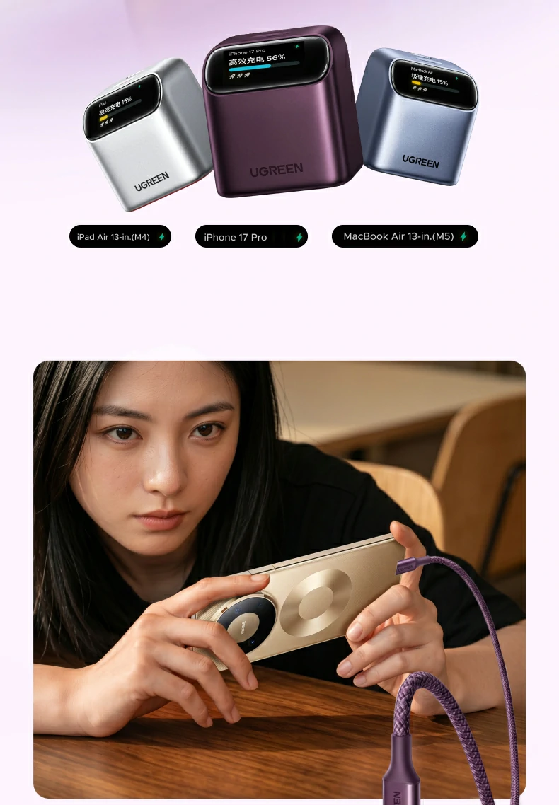 UGREEN绿联-品质新体验,数码选绿联 UGREEN绿联-品质新体验,数码选绿联