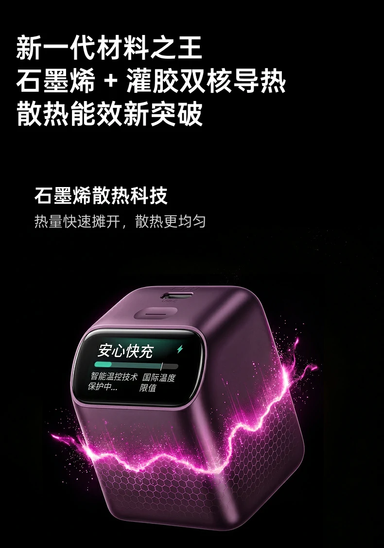 UGREEN绿联-品质新体验,数码选绿联 UGREEN绿联-品质新体验,数码选绿联