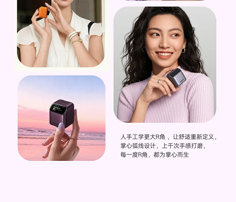 UGREEN绿联-品质新体验,数码选绿联 UGREEN绿联-品质新体验,数码选绿联
