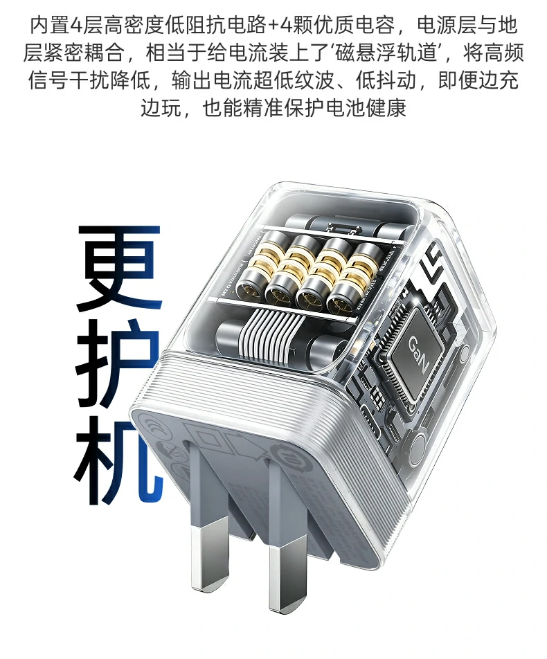 UGREEN绿联-品质新体验,数码选绿联 UGREEN绿联-品质新体验,数码选绿联