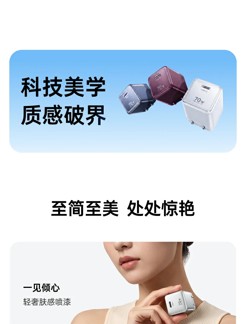 UGREEN绿联-品质新体验,数码选绿联 UGREEN绿联-品质新体验,数码选绿联
