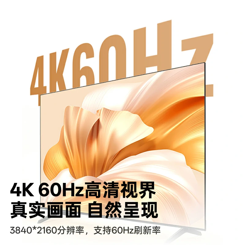绿联HDMI音频分离器 4K60Hz