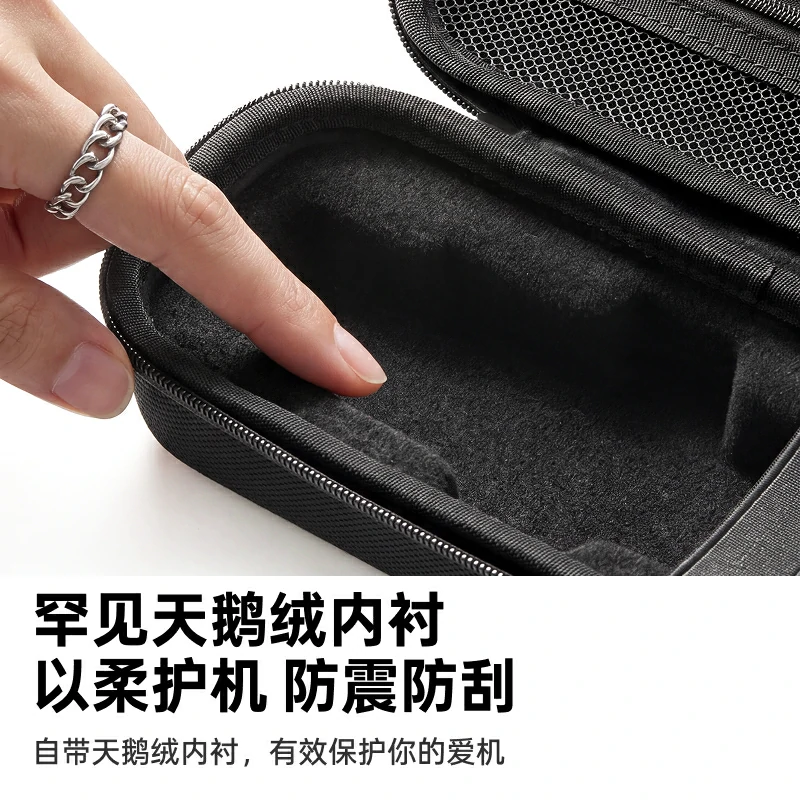 绿联适用于大疆Pocket 4/3全套硬壳保护包
