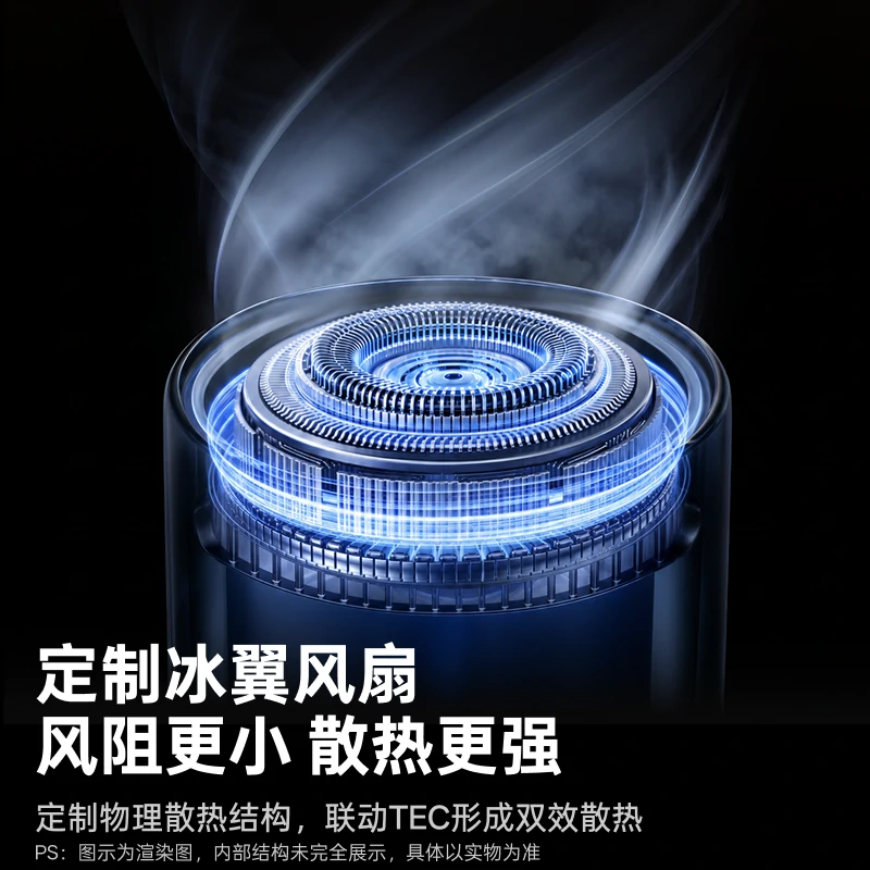 绿联三合一磁吸无线充电器