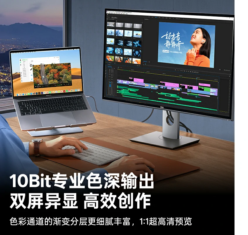 绿联Type-C转HDMI投屏线4K高清