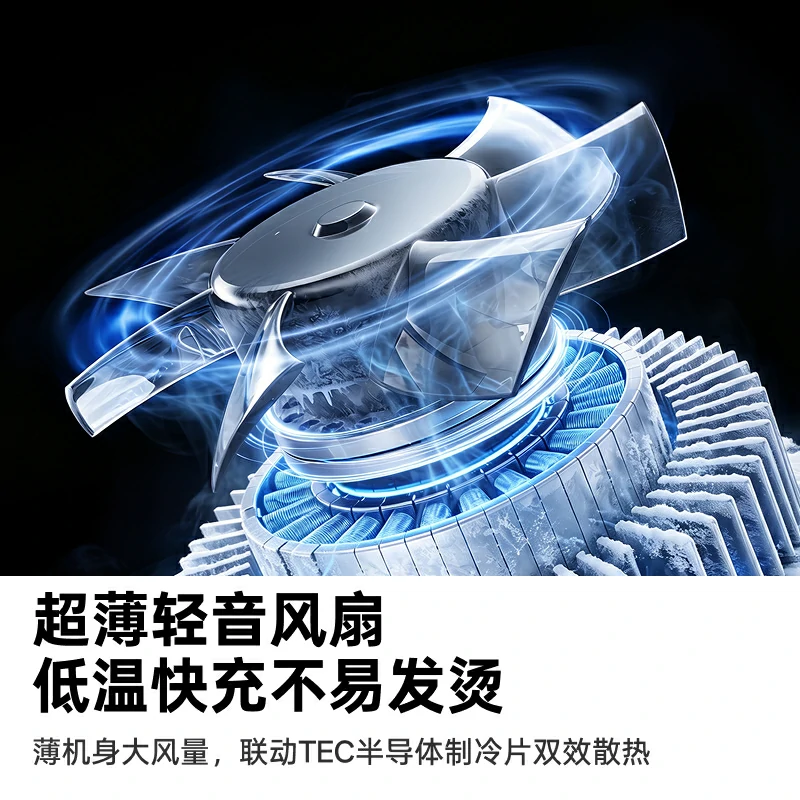 绿联25W车载磁吸支架无线充电器