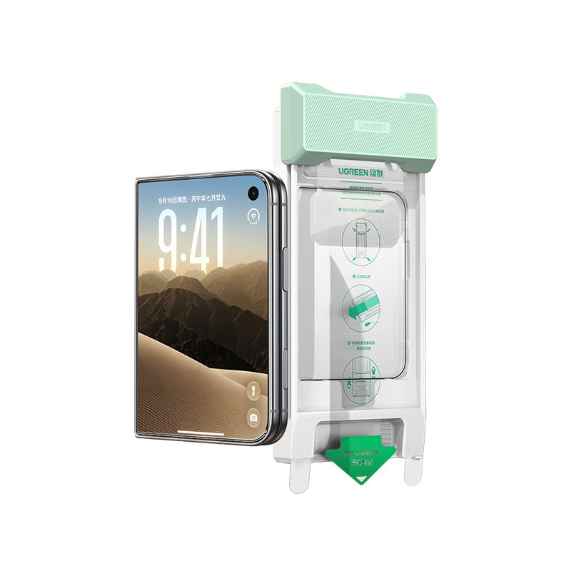 绿联金甲AR康宁膜Ultra 适用 iPhone Duo