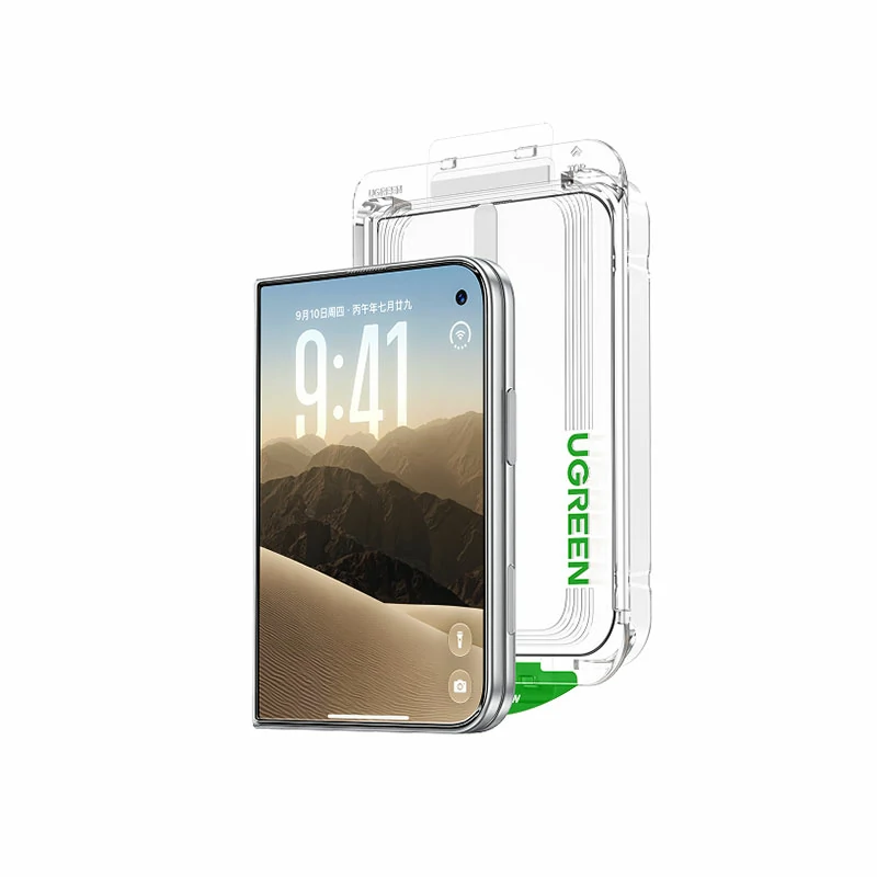 绿联适用iPhone Duo超清康宁无尘仓秒贴膜