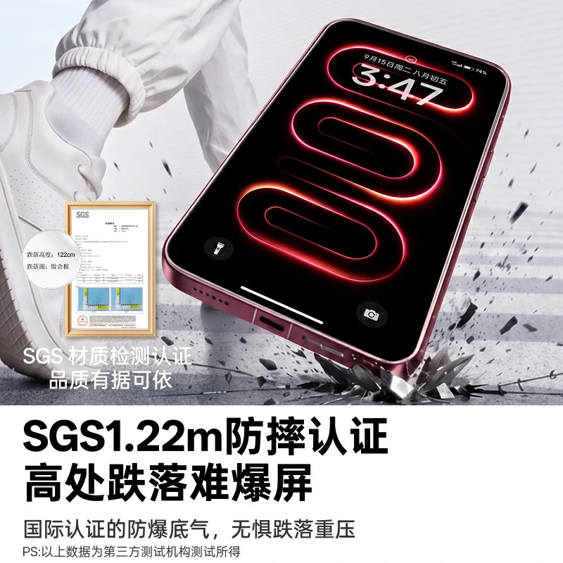 绿联适用红米K系列手机钢化膜 K80-K90-K100