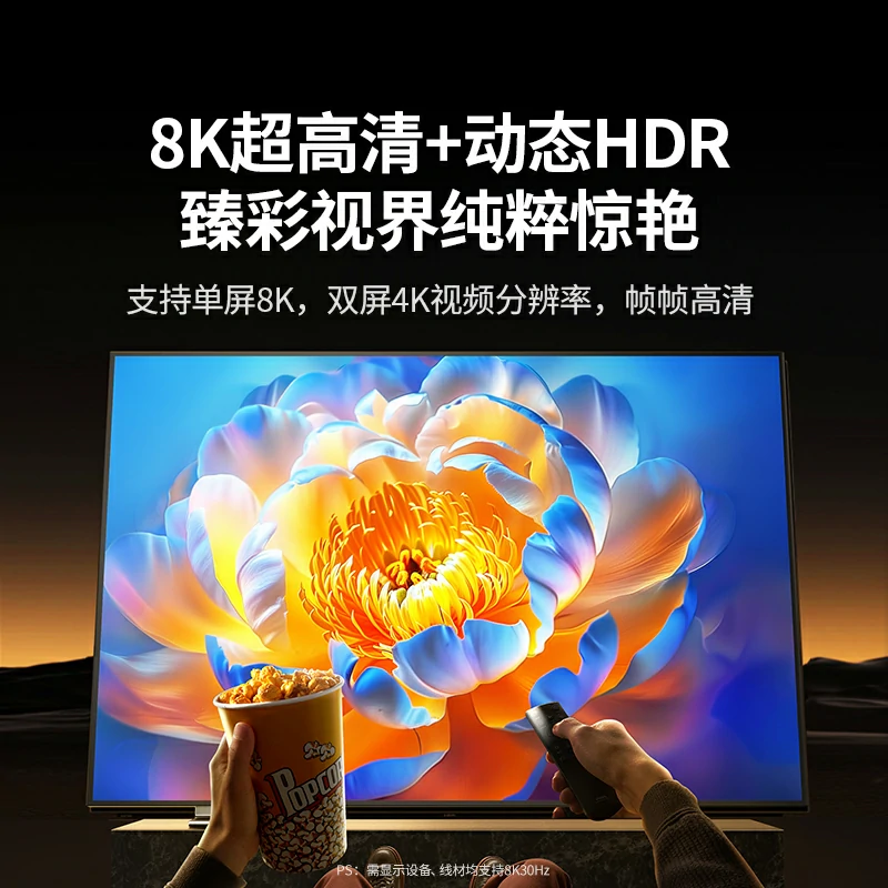 绿联13合1雷电4多功能拓展坞双屏4K