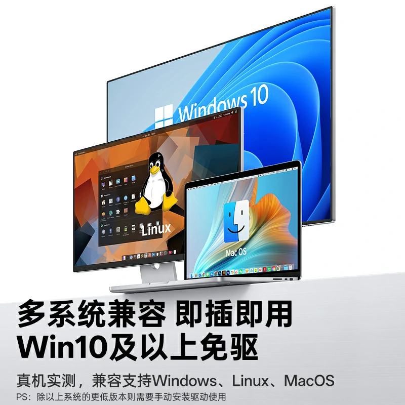 绿联USB转RS485/422串口线 三芯驱动1200米抗干扰