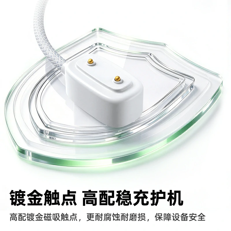 绿联适用于华为手环编织充电线