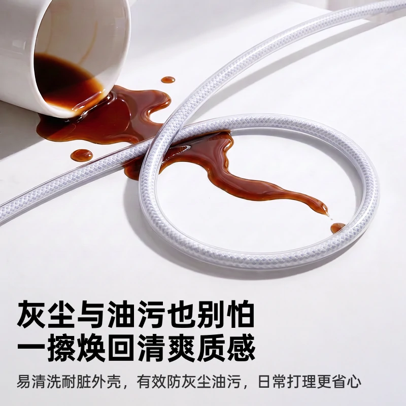 绿联冰柔双Type-C 100W快充数据线