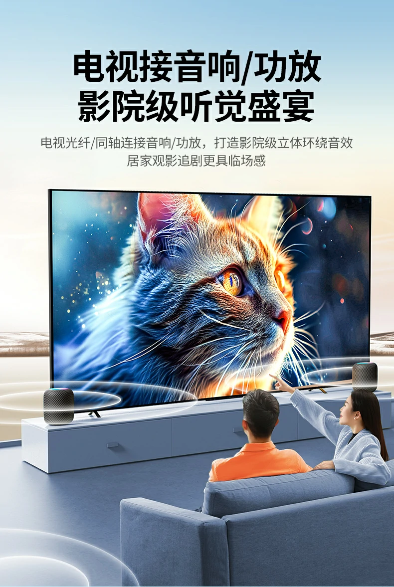 UGREEN绿联-品质新体验,数码选绿联 UGREEN绿联-品质新体验,数码选绿联