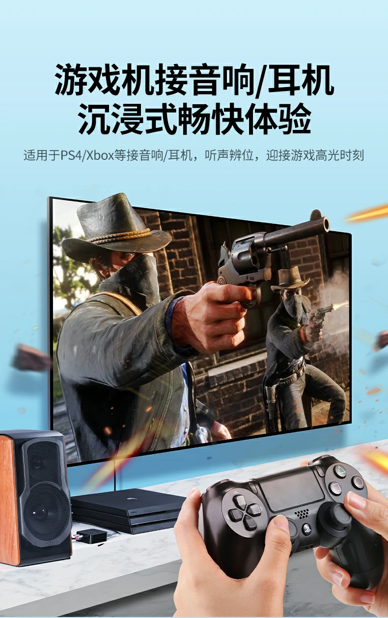 UGREEN绿联-品质新体验,数码选绿联 UGREEN绿联-品质新体验,数码选绿联