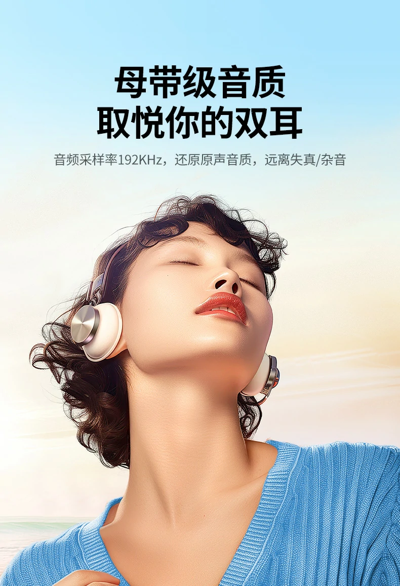 UGREEN绿联-品质新体验,数码选绿联 UGREEN绿联-品质新体验,数码选绿联