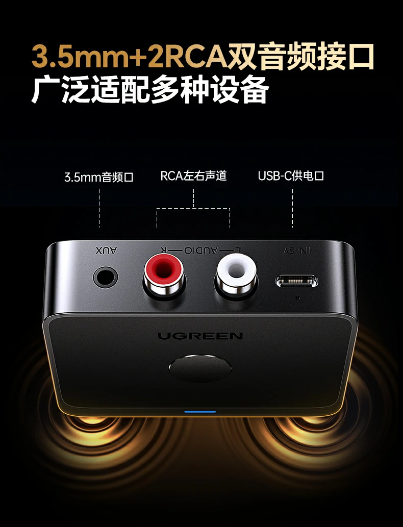 UGREEN绿联-品质新体验,数码选绿联 UGREEN绿联-品质新体验,数码选绿联