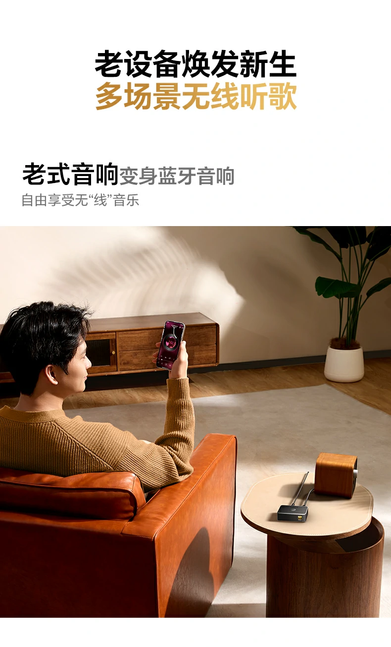 UGREEN绿联-品质新体验,数码选绿联 UGREEN绿联-品质新体验,数码选绿联