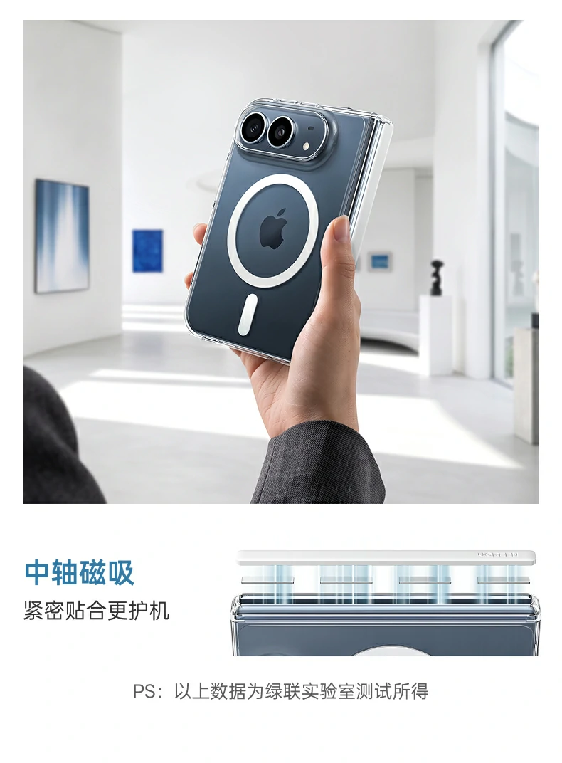 UGREEN绿联-品质新体验,数码选绿联 UGREEN绿联-品质新体验,数码选绿联