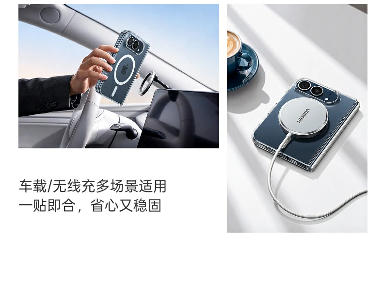 UGREEN绿联-品质新体验,数码选绿联 UGREEN绿联-品质新体验,数码选绿联