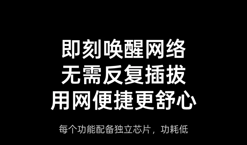 UGREEN绿联-品质新体验,数码选绿联 UGREEN绿联-品质新体验,数码选绿联