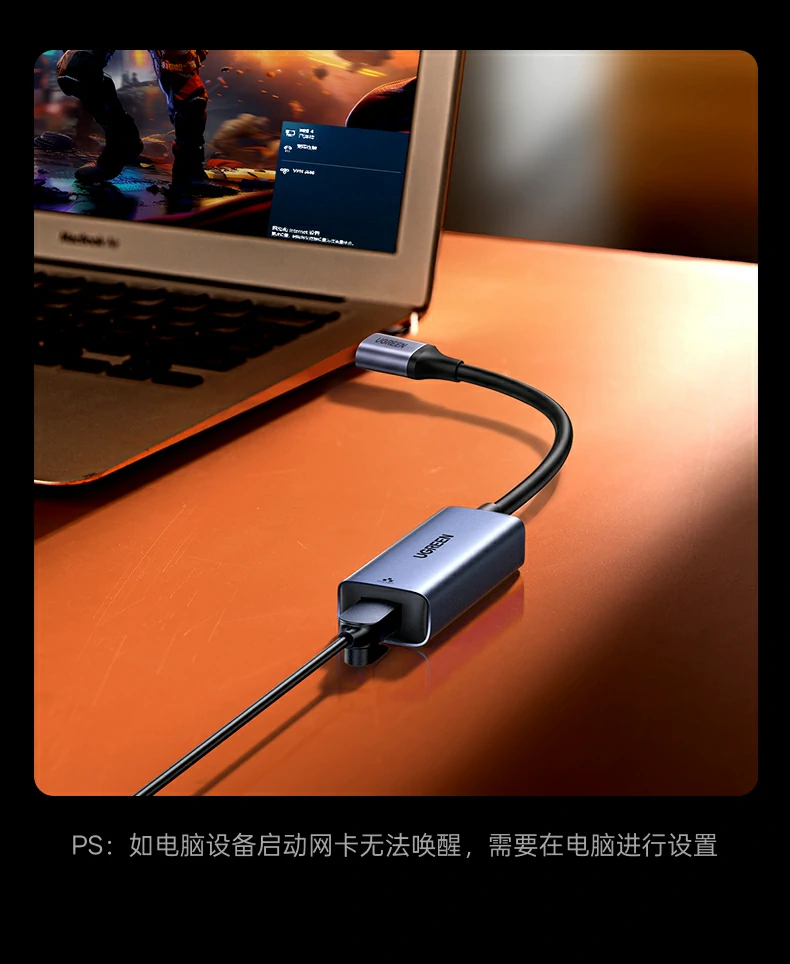 UGREEN绿联-品质新体验,数码选绿联 UGREEN绿联-品质新体验,数码选绿联