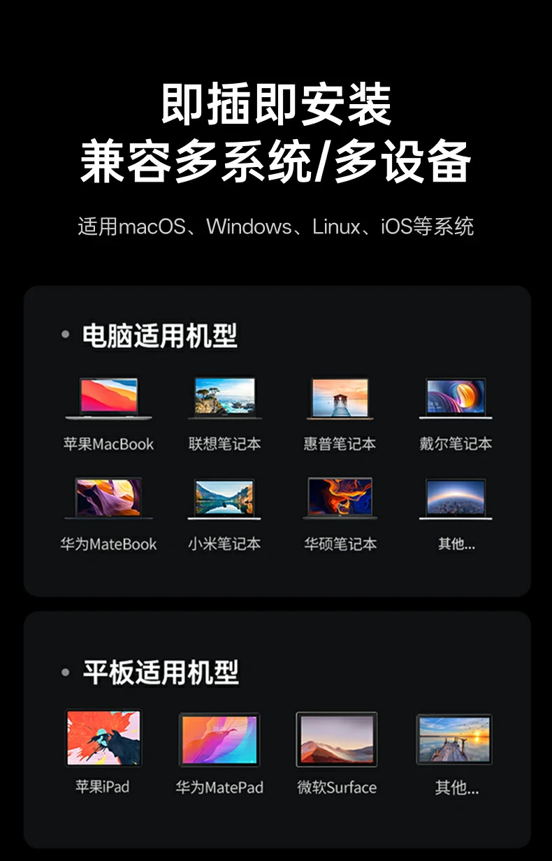 UGREEN绿联-品质新体验,数码选绿联 UGREEN绿联-品质新体验,数码选绿联