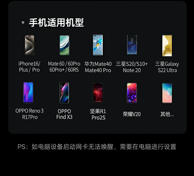 UGREEN绿联-品质新体验,数码选绿联 UGREEN绿联-品质新体验,数码选绿联