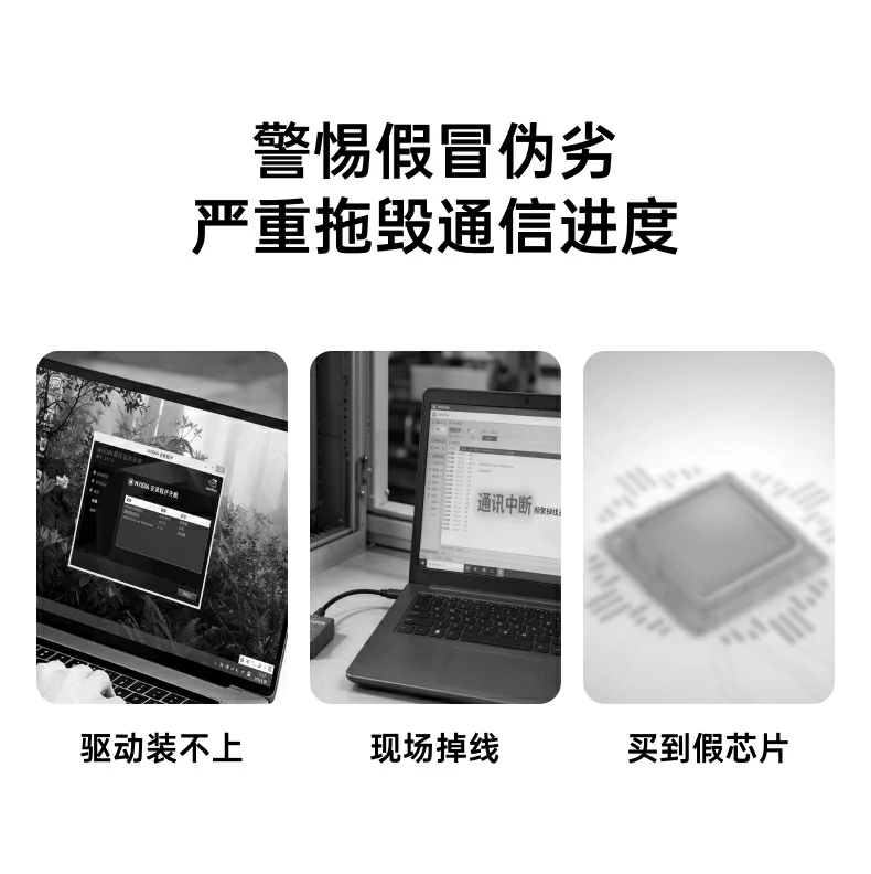 UGREEN绿联-品质新体验,数码选绿联 UGREEN绿联-品质新体验,数码选绿联