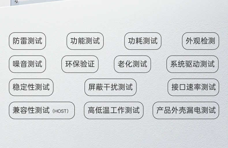 UGREEN绿联-品质新体验,数码选绿联 UGREEN绿联-品质新体验,数码选绿联