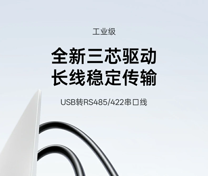 UGREEN绿联-品质新体验,数码选绿联 UGREEN绿联-品质新体验,数码选绿联