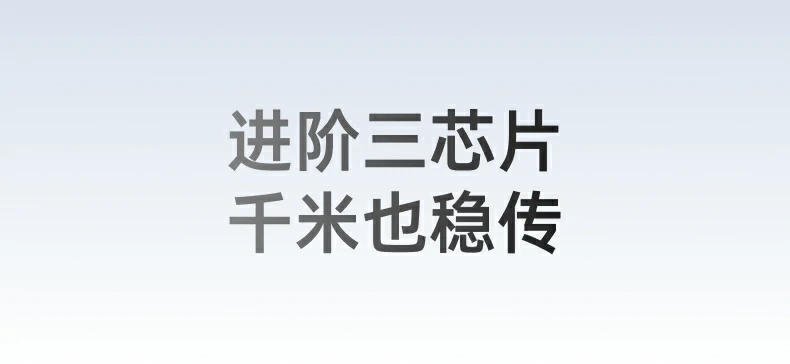 UGREEN绿联-品质新体验,数码选绿联 UGREEN绿联-品质新体验,数码选绿联