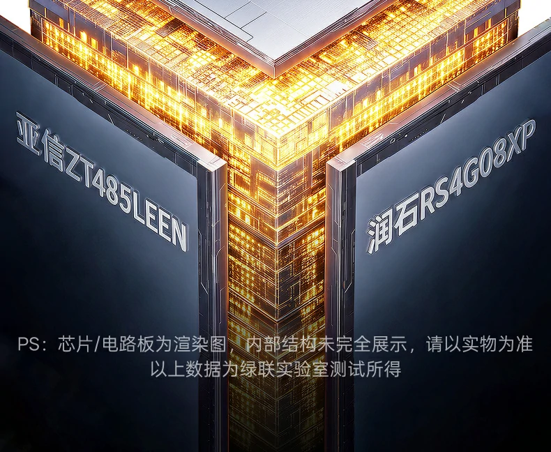 UGREEN绿联-品质新体验,数码选绿联 UGREEN绿联-品质新体验,数码选绿联