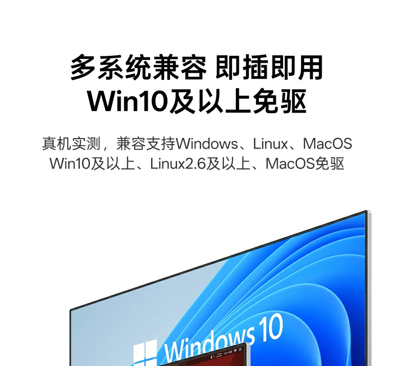 UGREEN绿联-品质新体验,数码选绿联 UGREEN绿联-品质新体验,数码选绿联