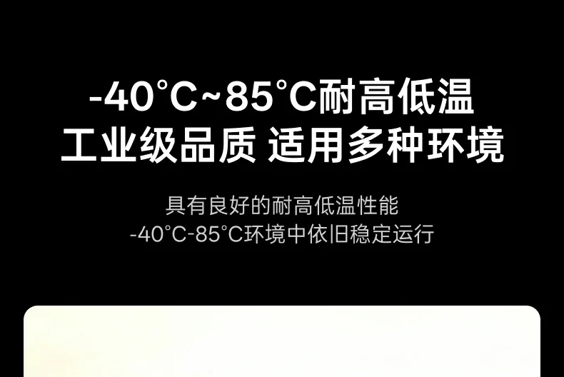 UGREEN绿联-品质新体验,数码选绿联 UGREEN绿联-品质新体验,数码选绿联
