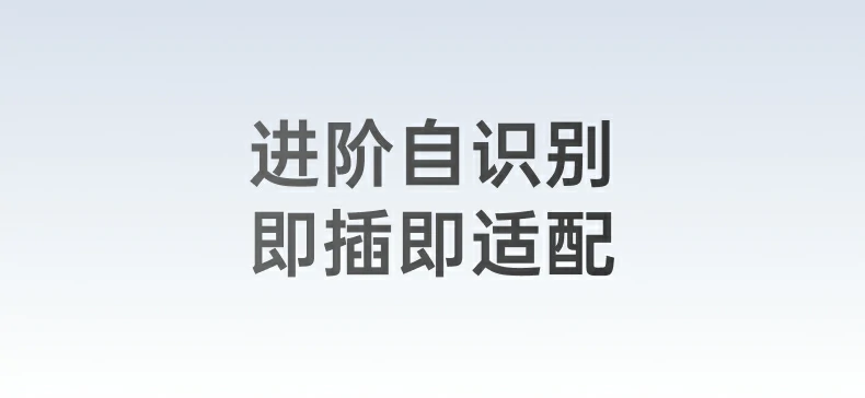 UGREEN绿联-品质新体验,数码选绿联 UGREEN绿联-品质新体验,数码选绿联