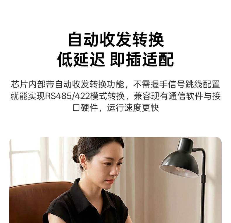 UGREEN绿联-品质新体验,数码选绿联 UGREEN绿联-品质新体验,数码选绿联